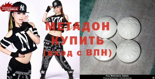 дурь Баксан