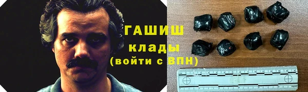 дурь Баксан