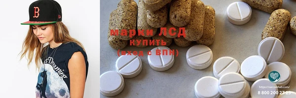 apvp Балахна
