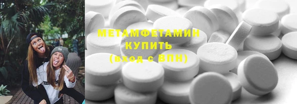 apvp Балахна