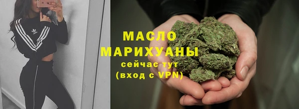 дурь Баксан