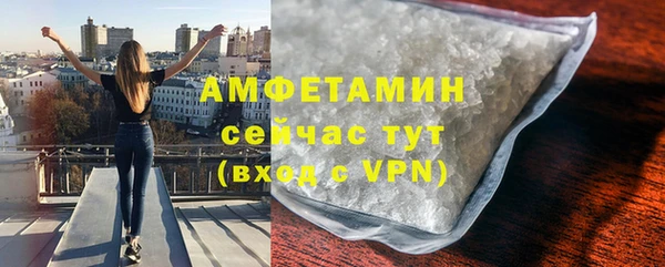 apvp Балахна