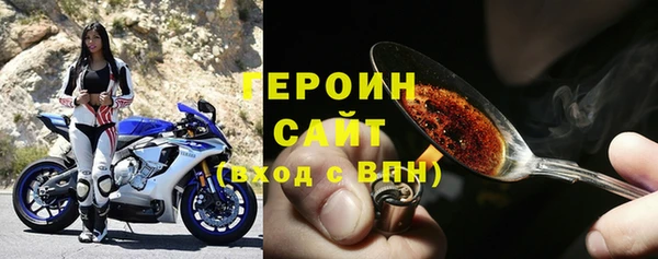 apvp Балахна