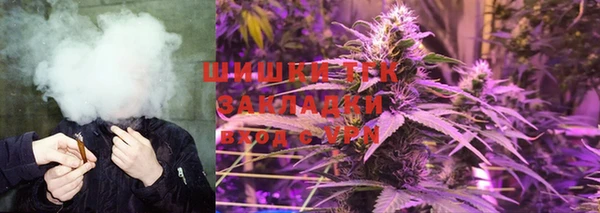 дурь Баксан