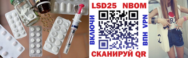 ЛСД экстази ecstasy  Купить  Сельцо 