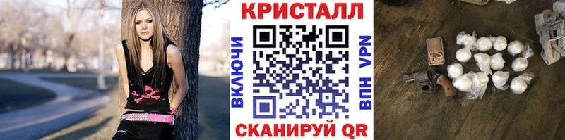 МЕТАМФЕТАМИН мет Сельцо